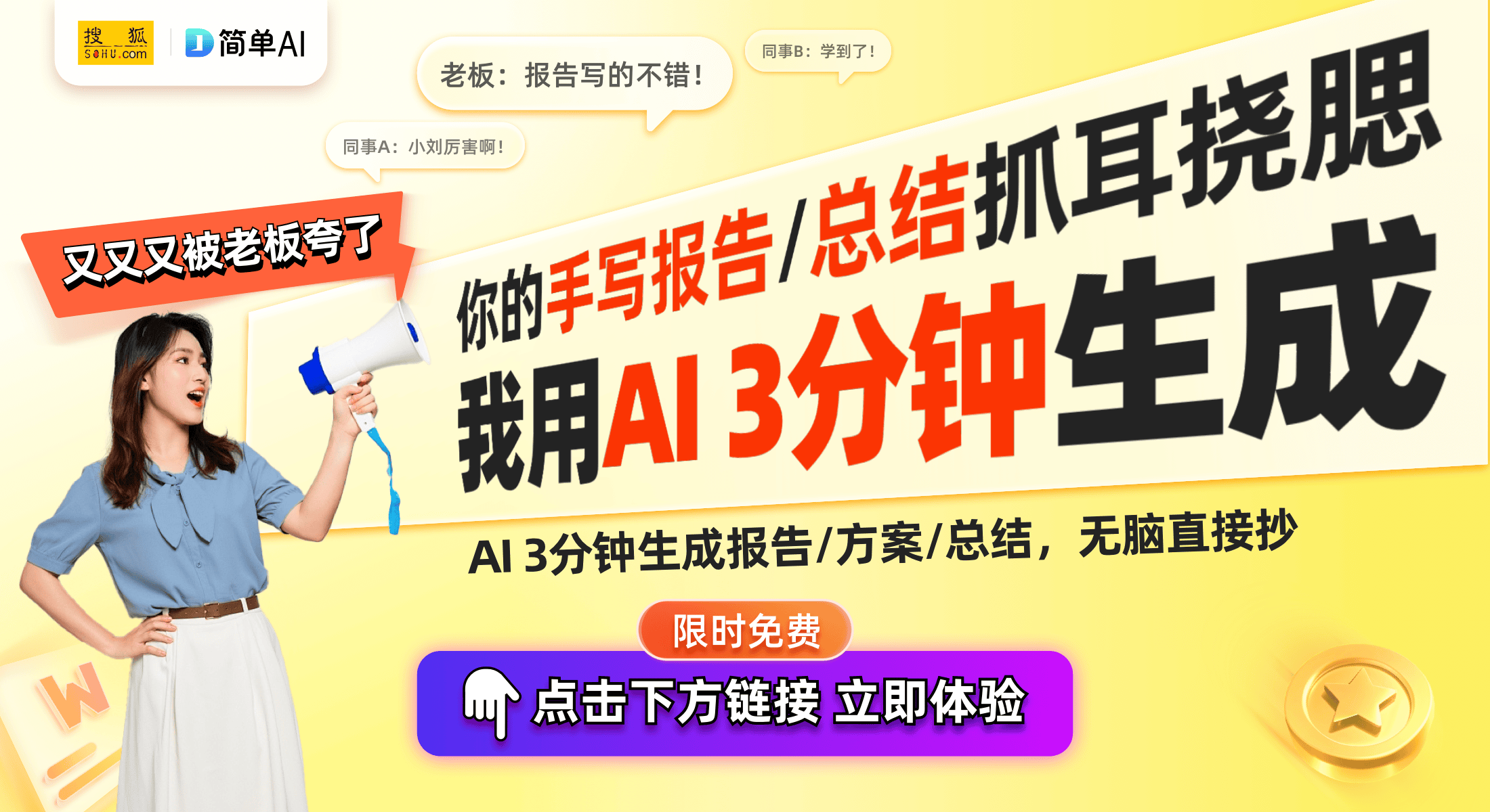     　　人人网的停运■■■，标志着一个时代的落幕，同时也...